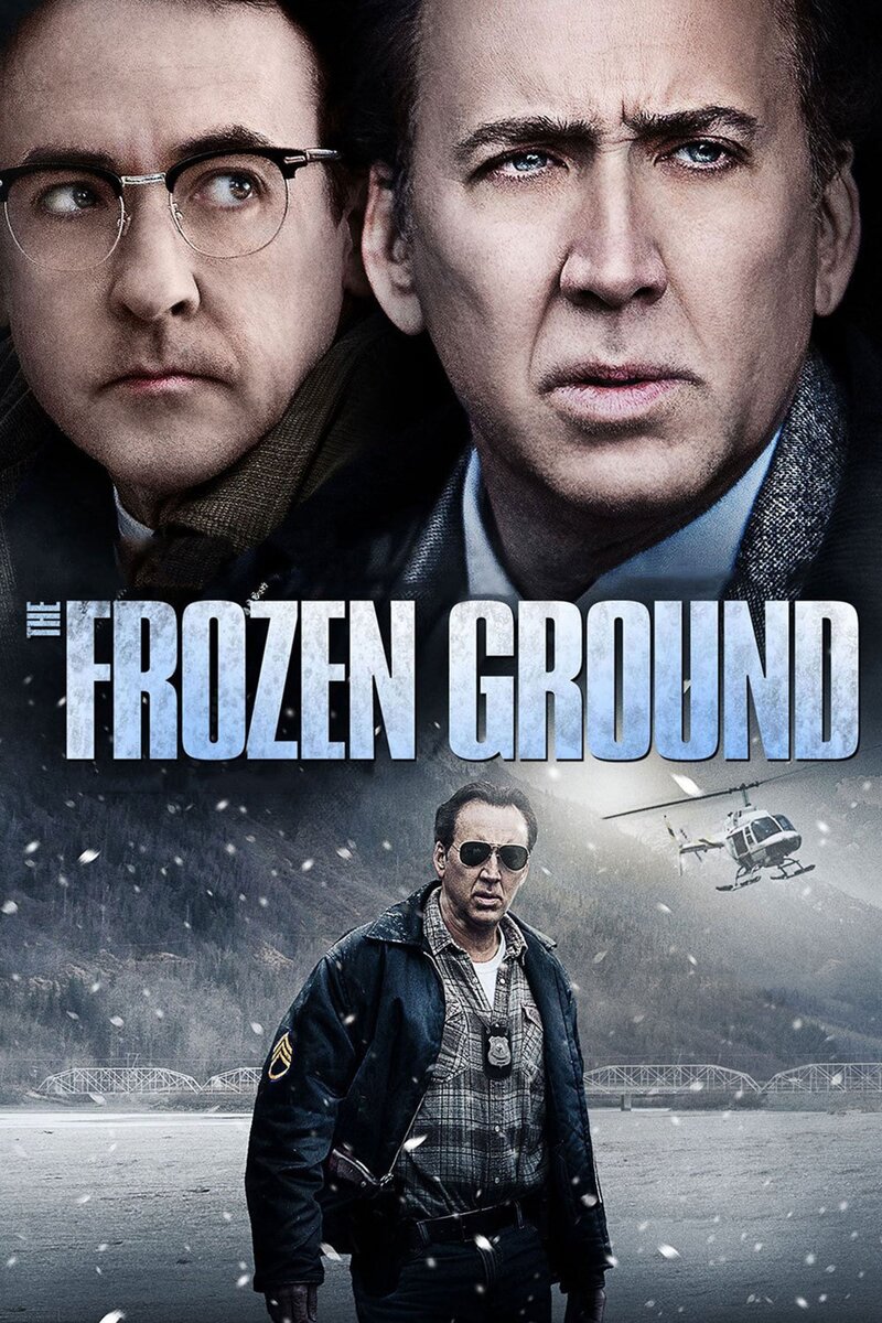 Мерзлая земля (2013) - постер 5