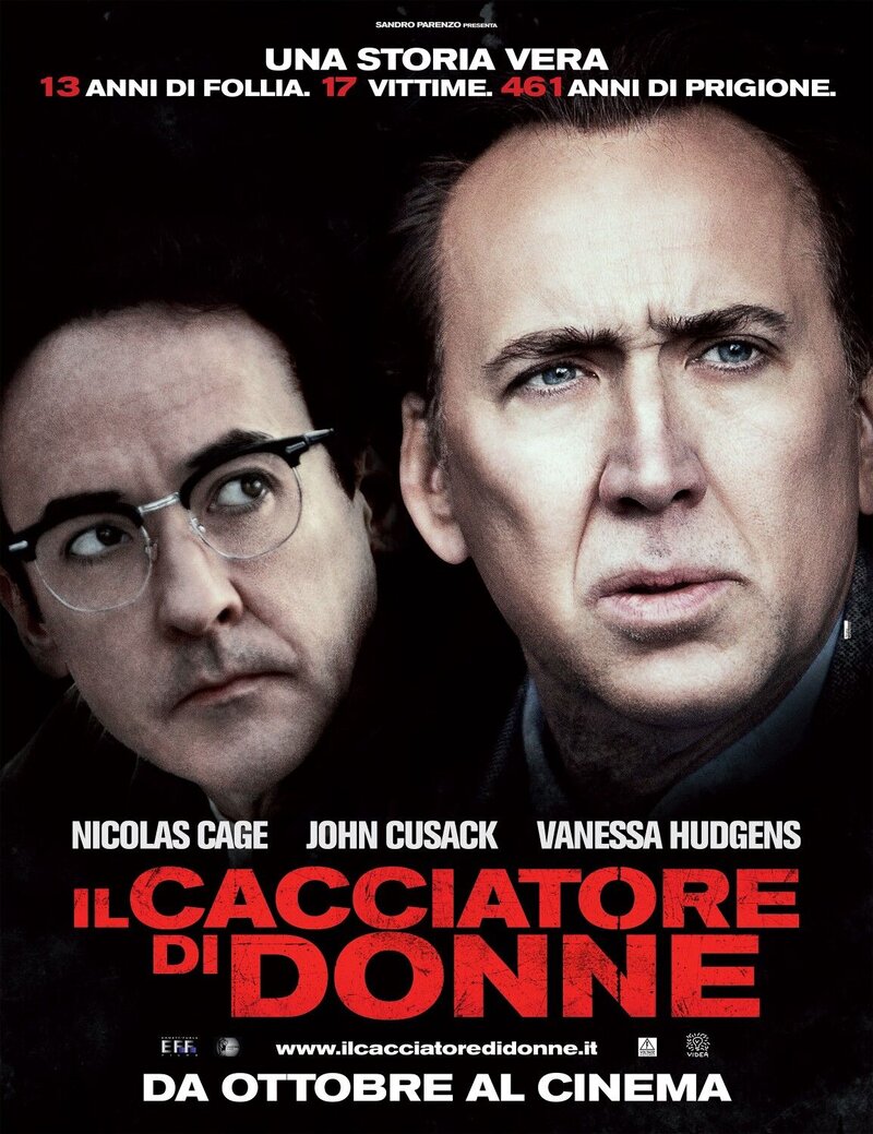 Мерзлая земля (2013) - постер 4