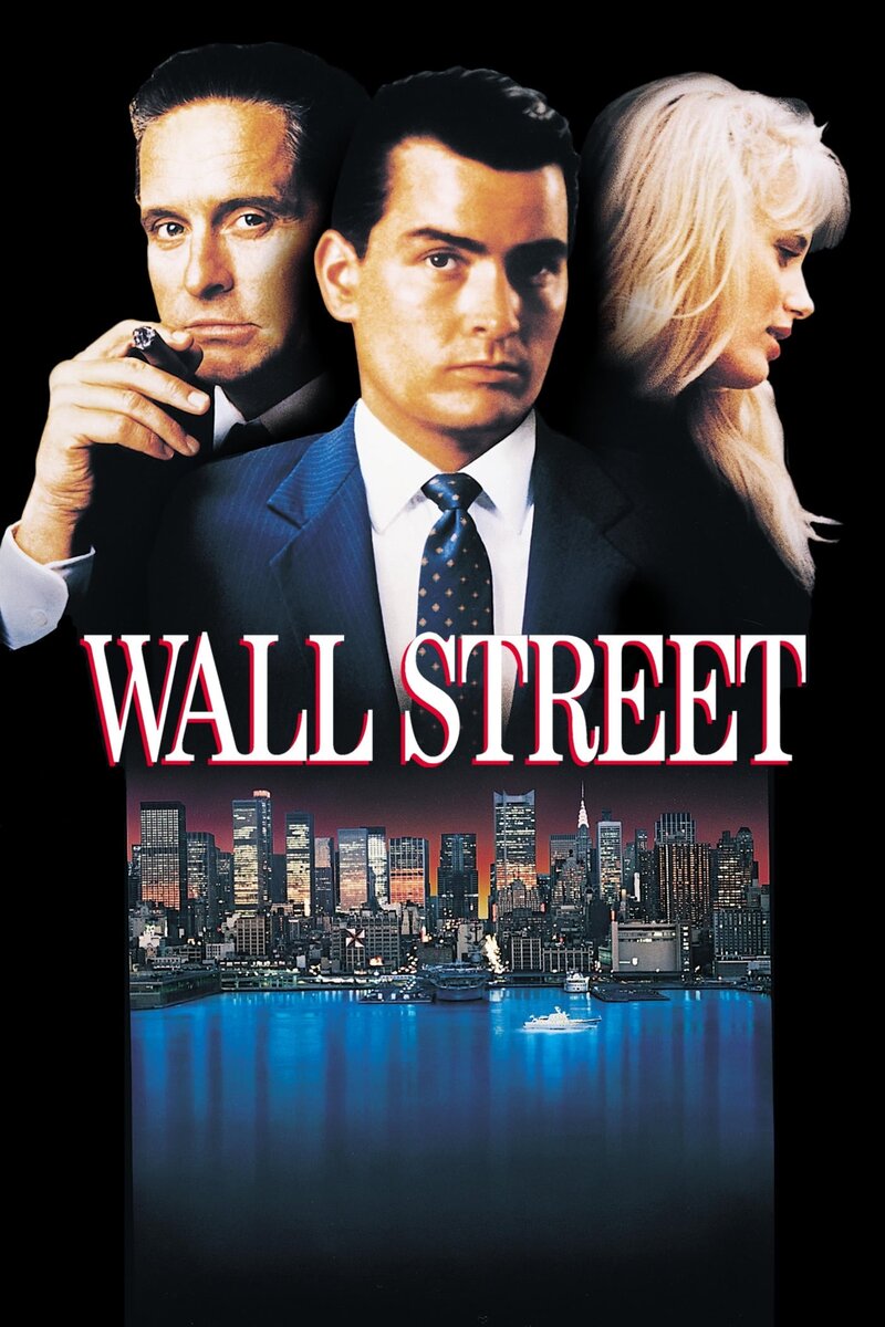 Wall Street (1987) - poster 1