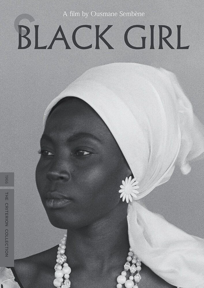 Black Girl (1966) - poster 2