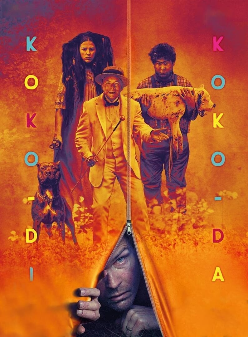 Koko-di Koko-da (2019) - poster 1