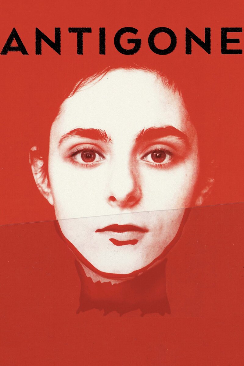 Antigone (2019) - poster 1