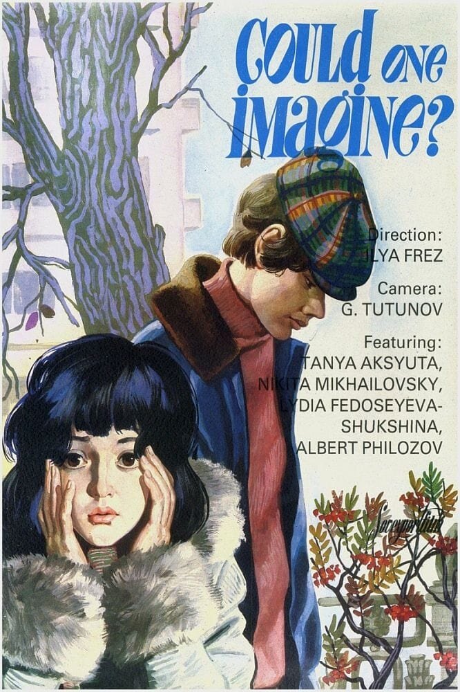 Love and Lies (1980) - poster 1