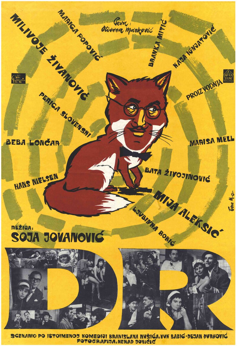 Dr (1962) - постер 1
