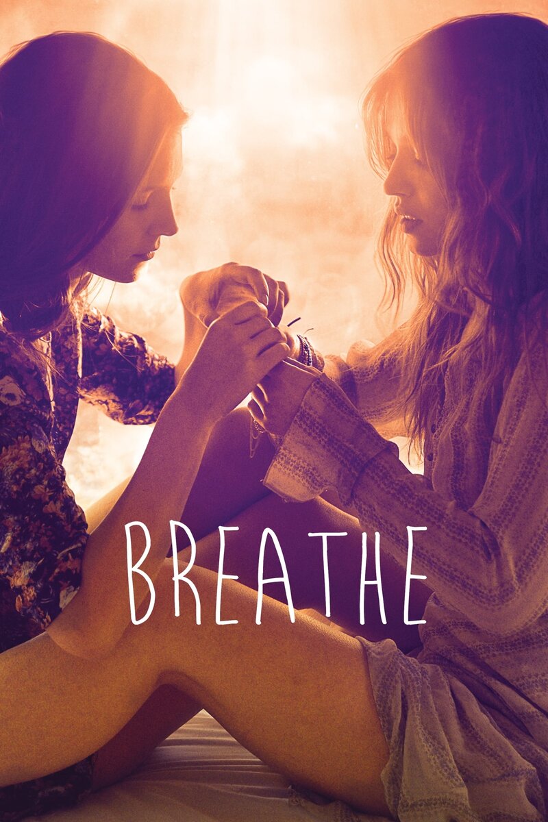 Breathe (2014) - poster 1