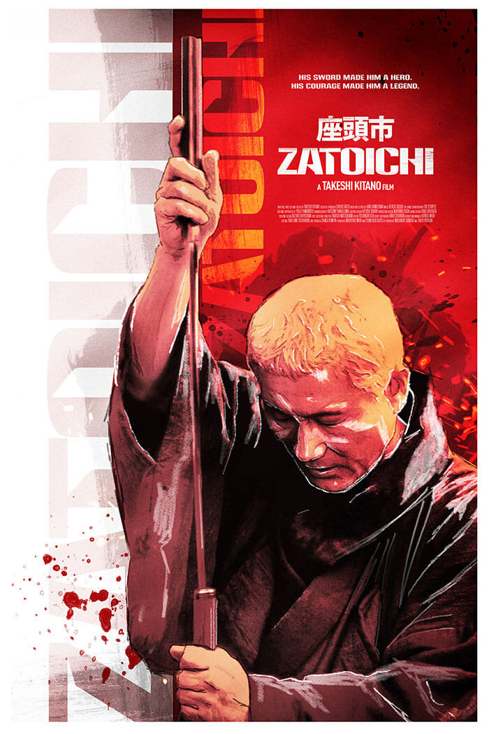 Затоiчи (2003) - постер 2