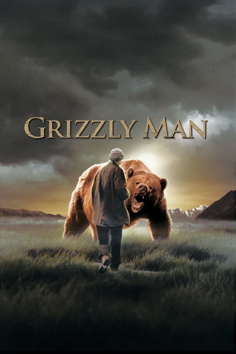 Человек гризли (2005) - постер 2