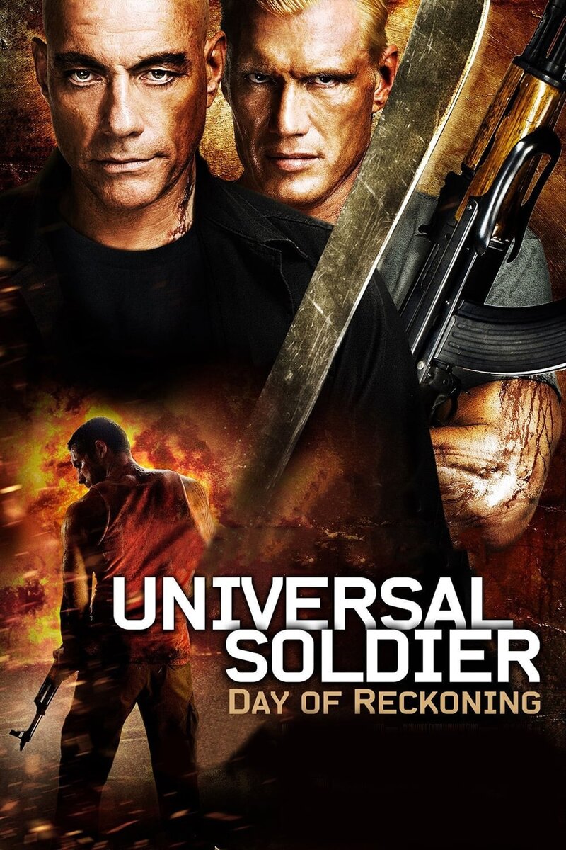 Универсальный солдат 4 (2012) - постер 5