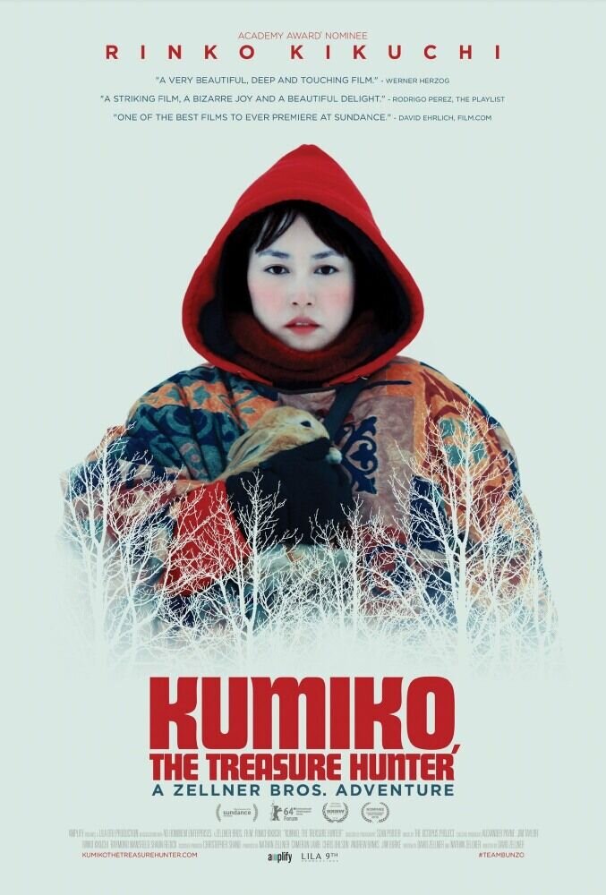 Kumiko, the Treasure Hunter (2014) - poster 2