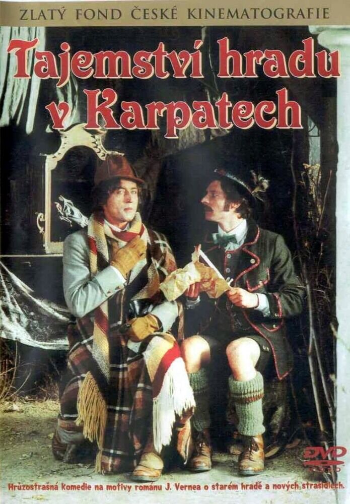 Тайна Карпатского замка (1981) - постер 1