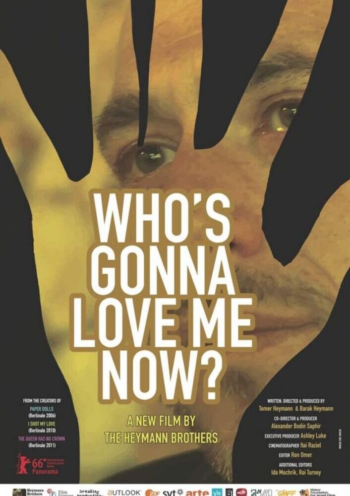Who's Gonna Love Me Now? (2016) - poster 2