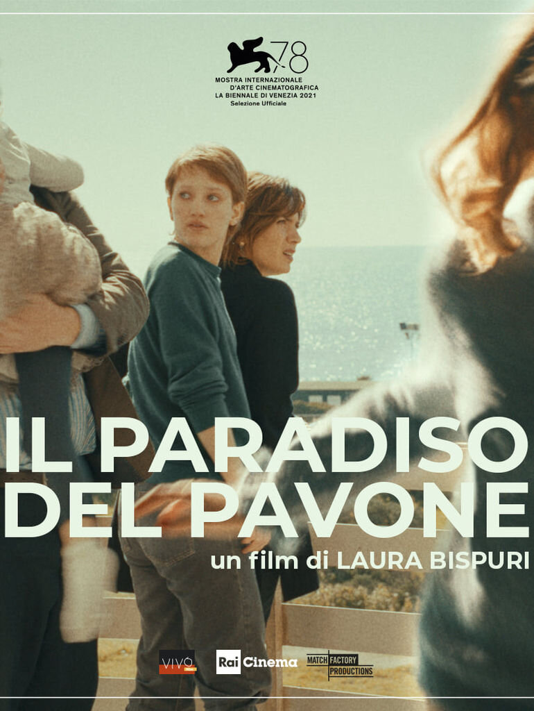 Il paradiso del pavone (2021) - poster 2
