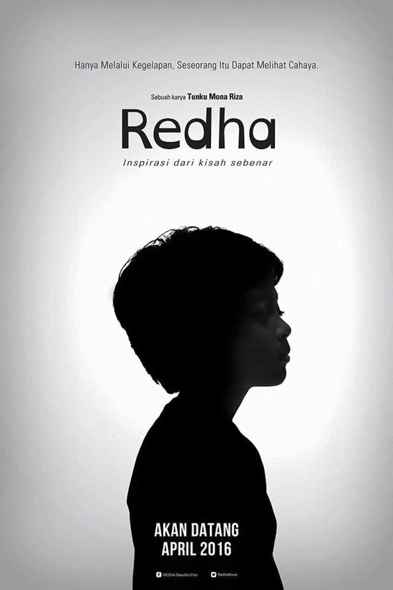 Redha (2016) - poster 2