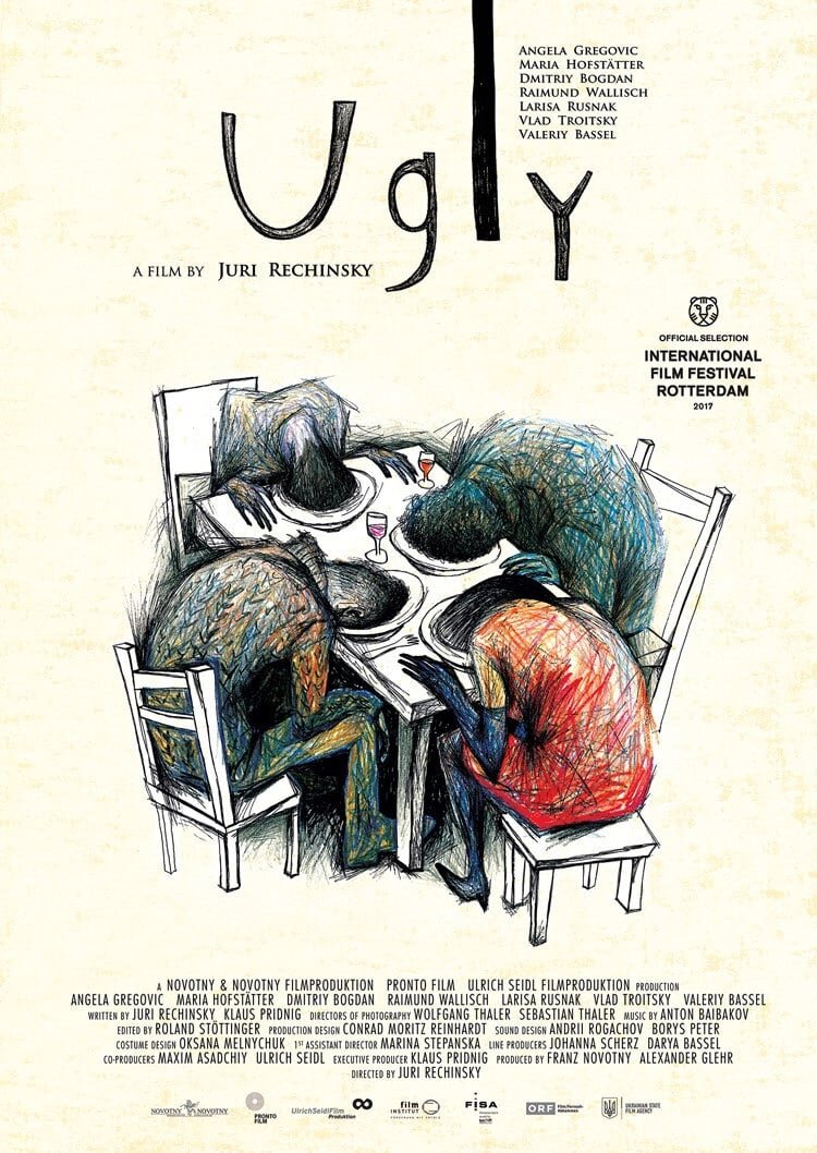 Ugly (2017) - poster 1
