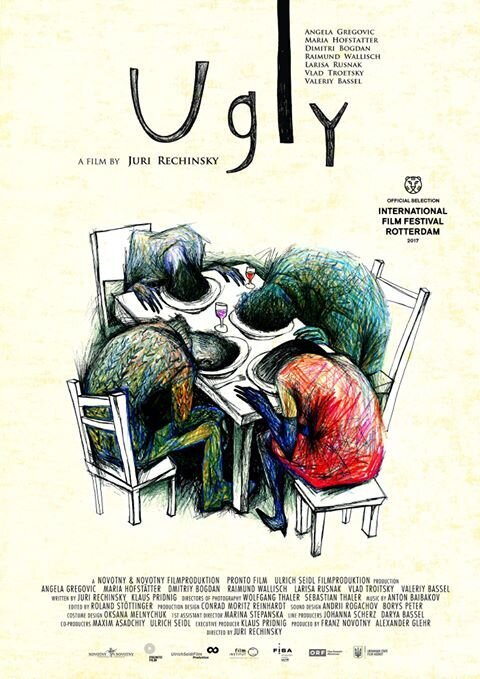 Ugly (2017) - poster 2