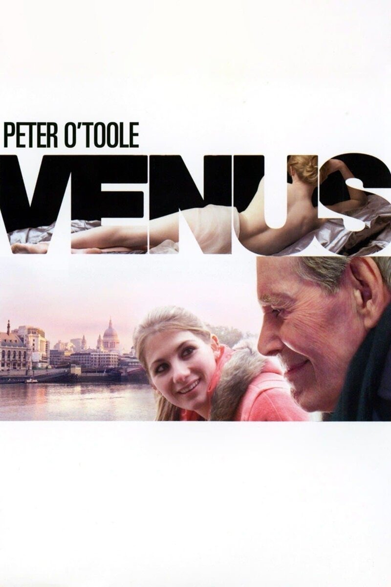 Venus (2006) - poster 1
