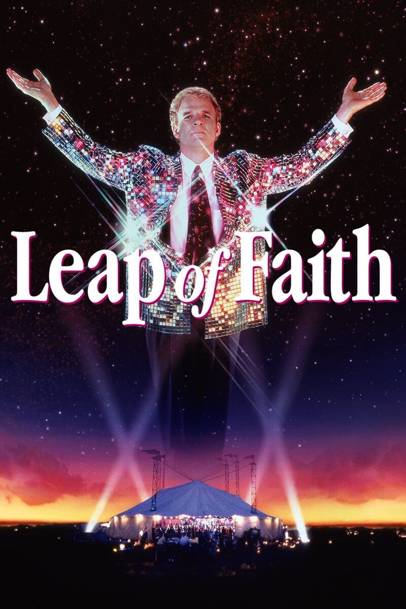 Leap of Faith (1992) - poster 1