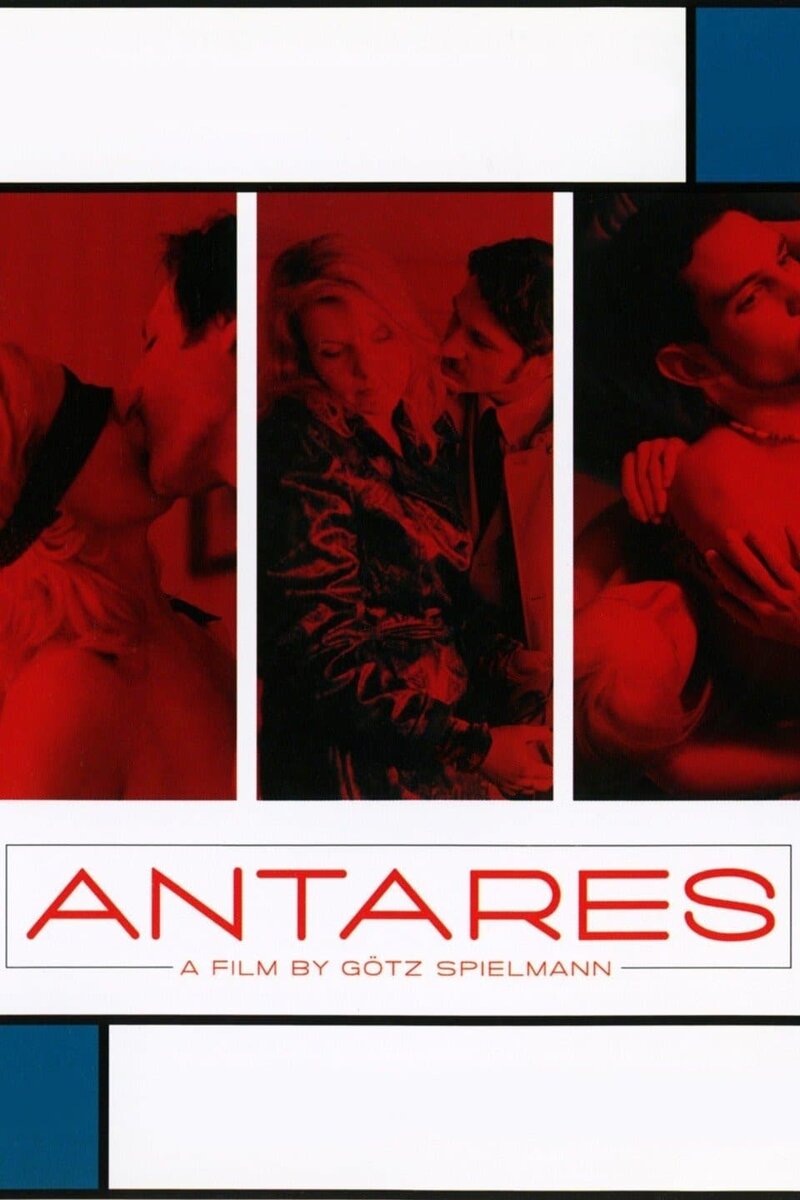 Антарес (2004) - постер 2
