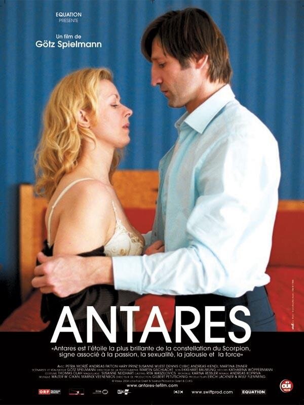 Антарес (2004) - постер 5
