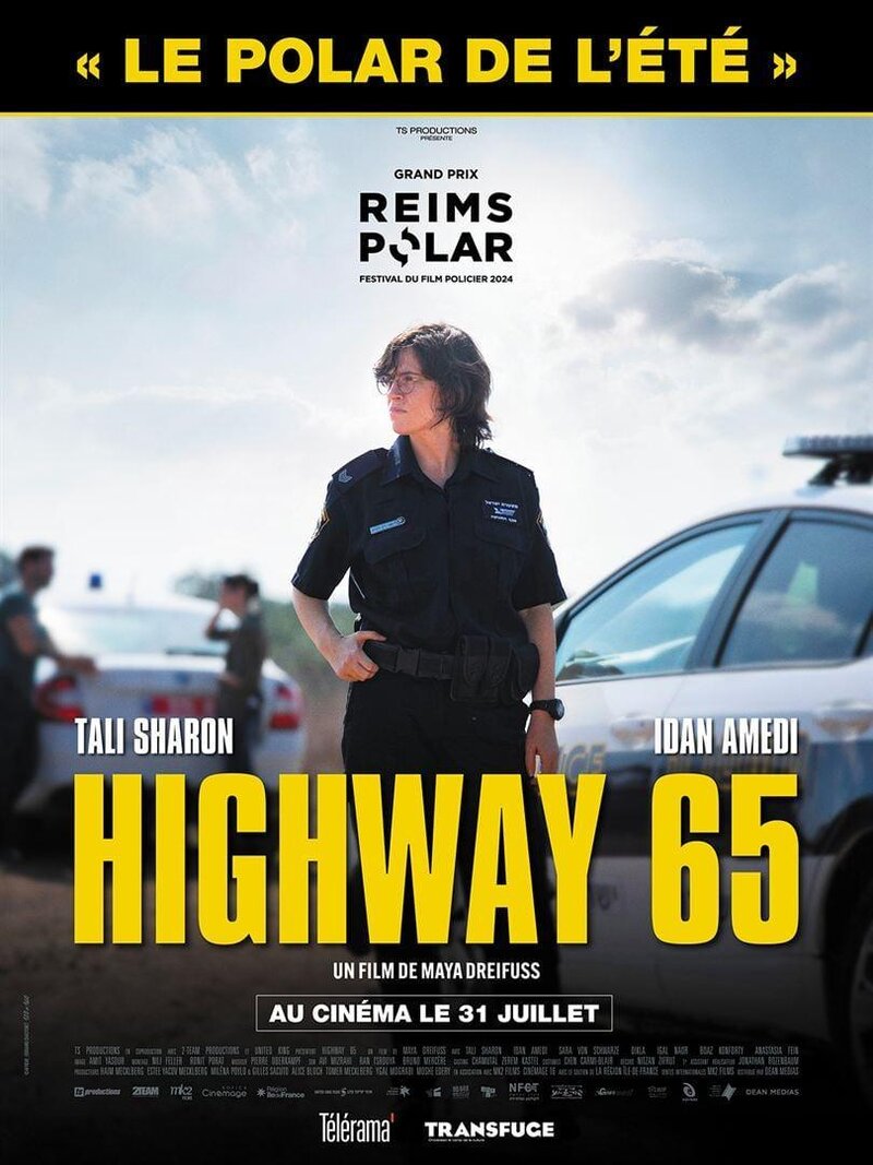 Highway 65 (2024) - poster 1