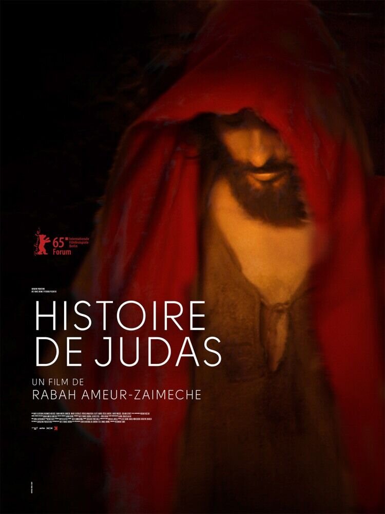 Story of Judas (2015) - poster 1