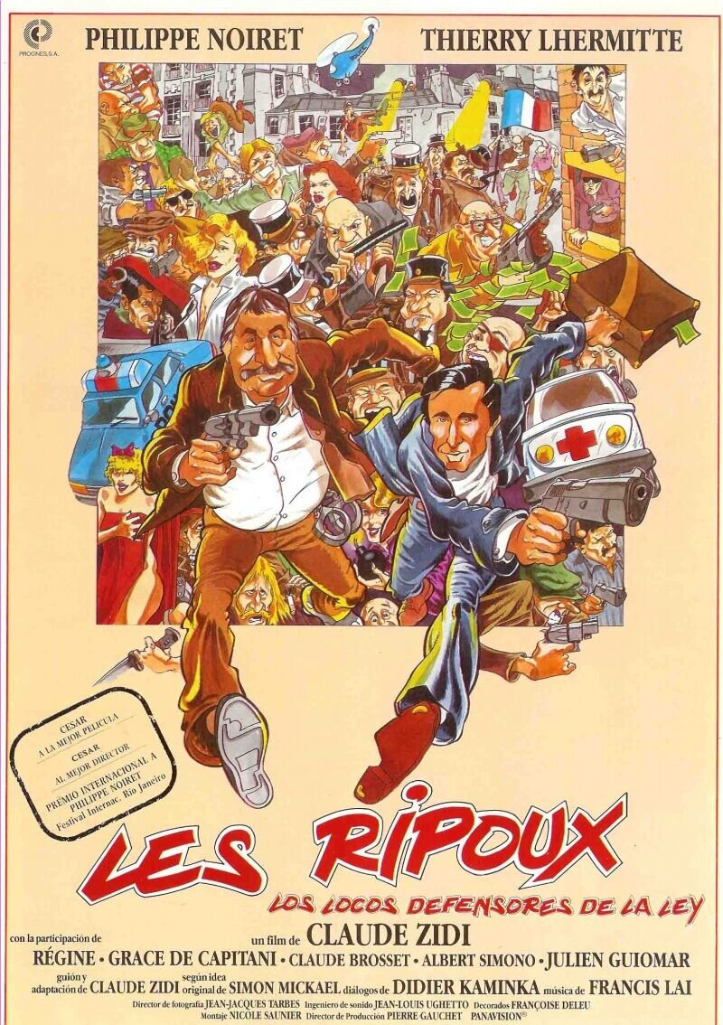 My New Partner (1984) - poster 2