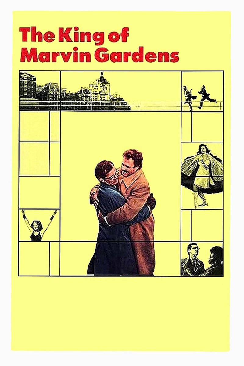 Садовый король (1972) - постер 2