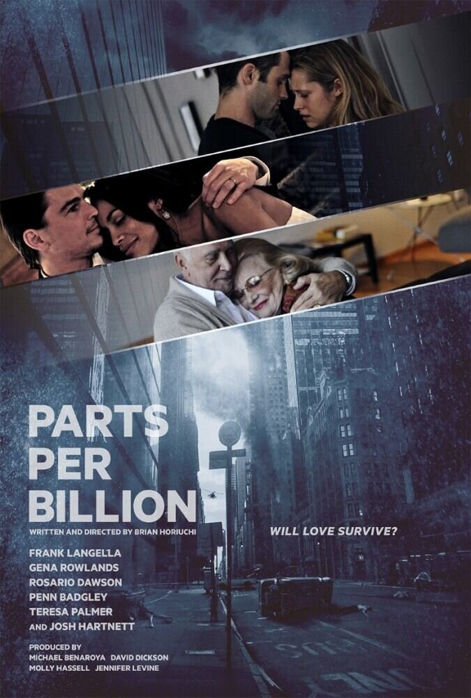 Одна миллиардная доля (2014) - постер 2