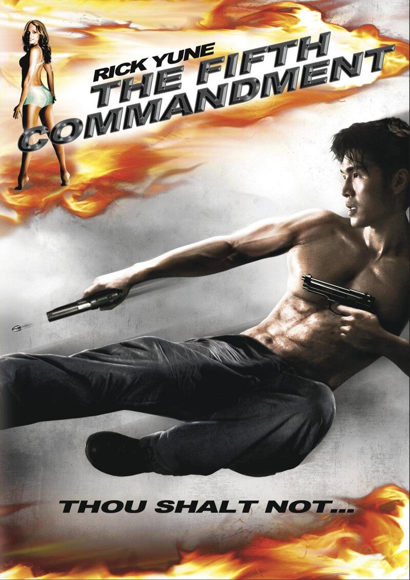 The Fifth Commandment (2008) - poster 2