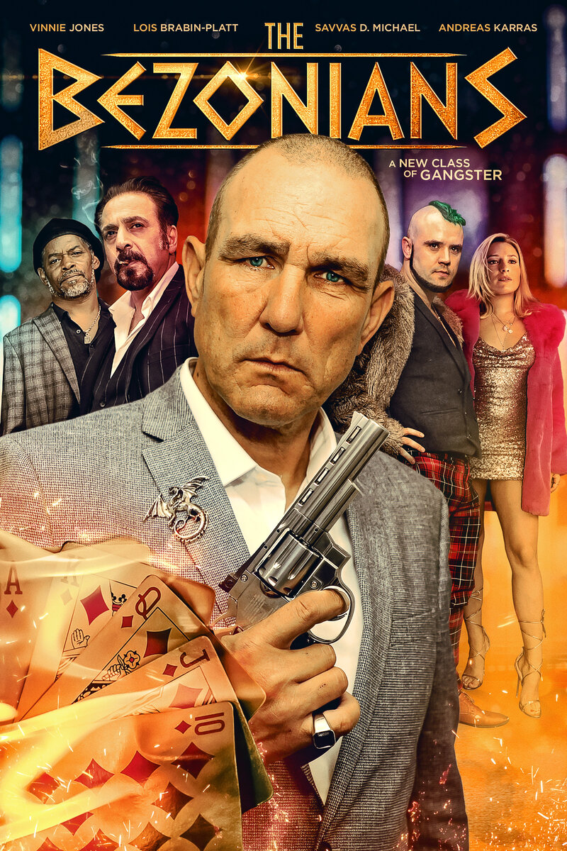 Беспредельщики (2021) - постер 2