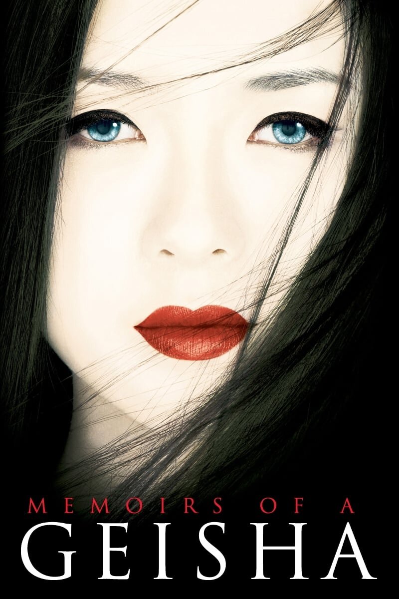 Memoirs of a Geisha (2005) - poster 1