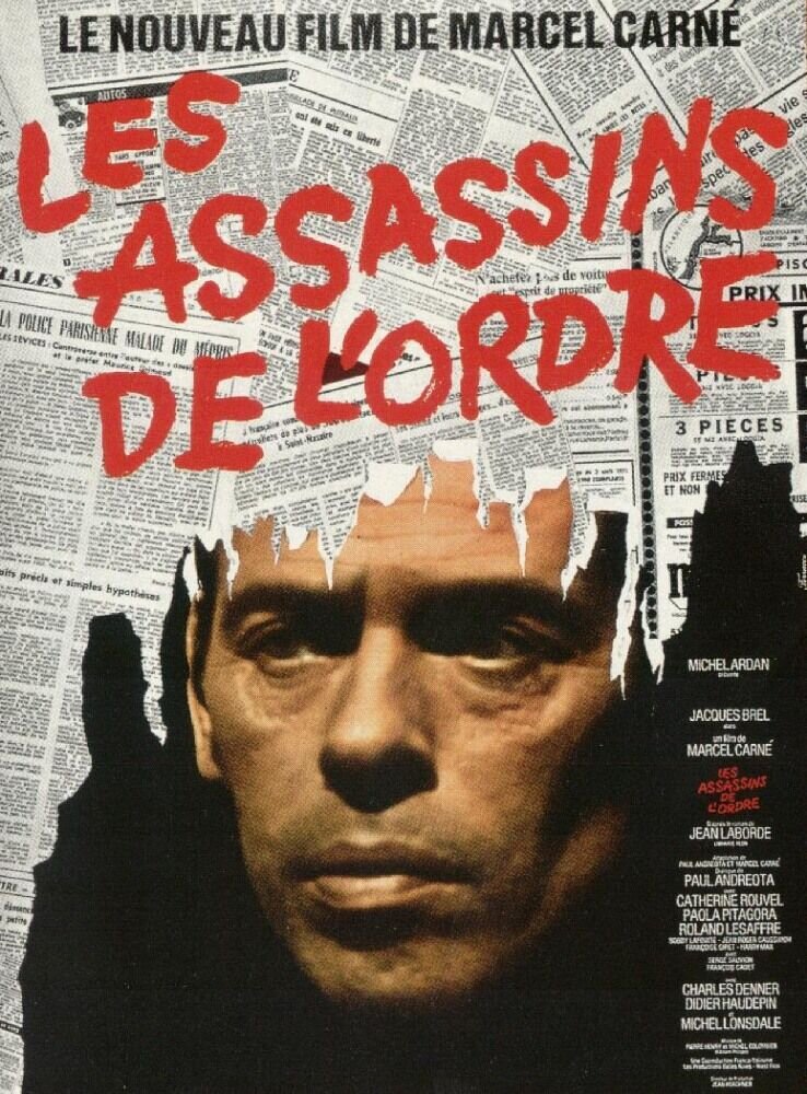 Преступление во имя порядка (1971) - постер 1