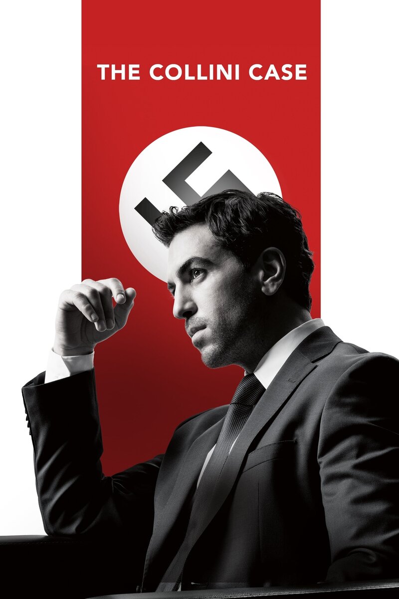 Дело Коллини (2019) - постер 5