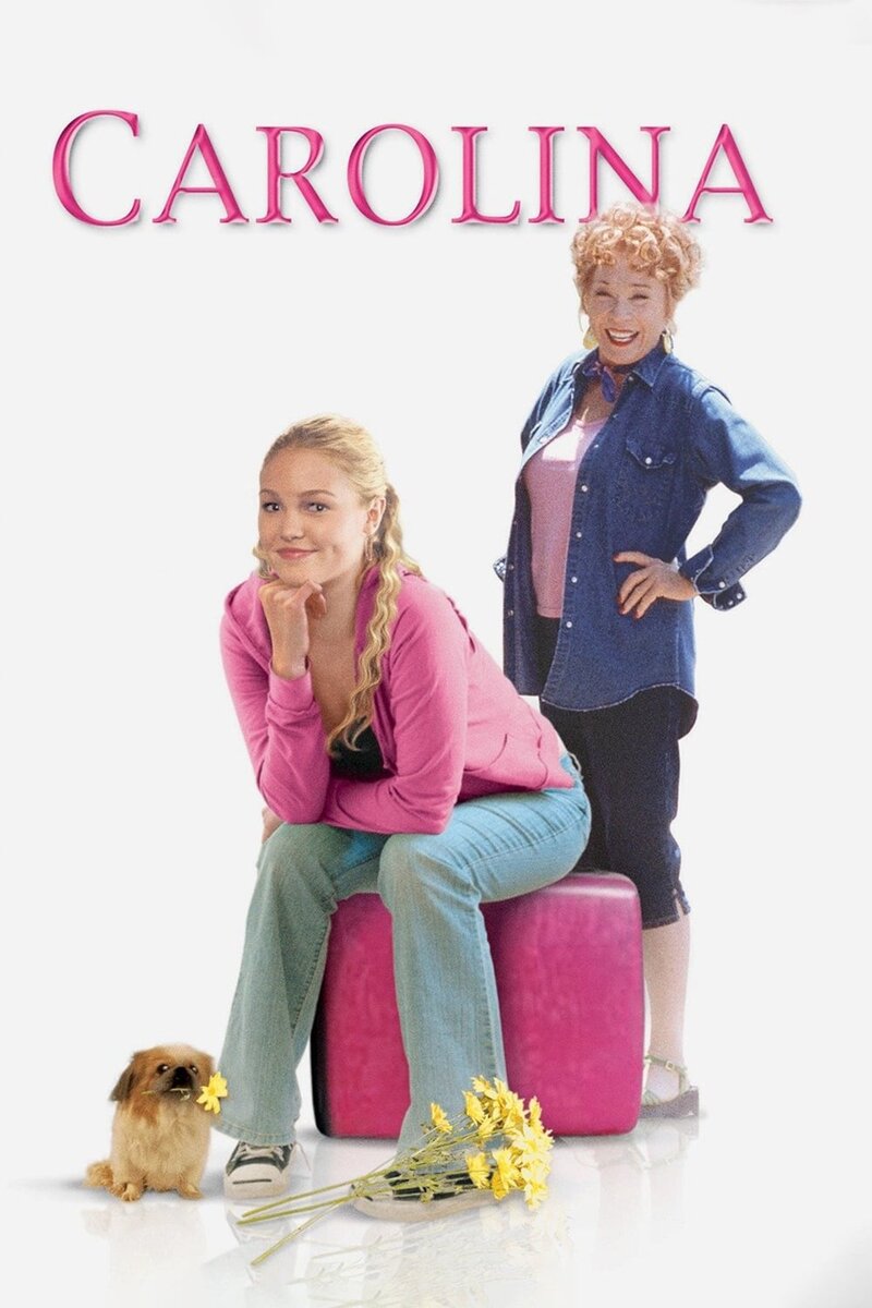 Carolina (2003) - poster 1