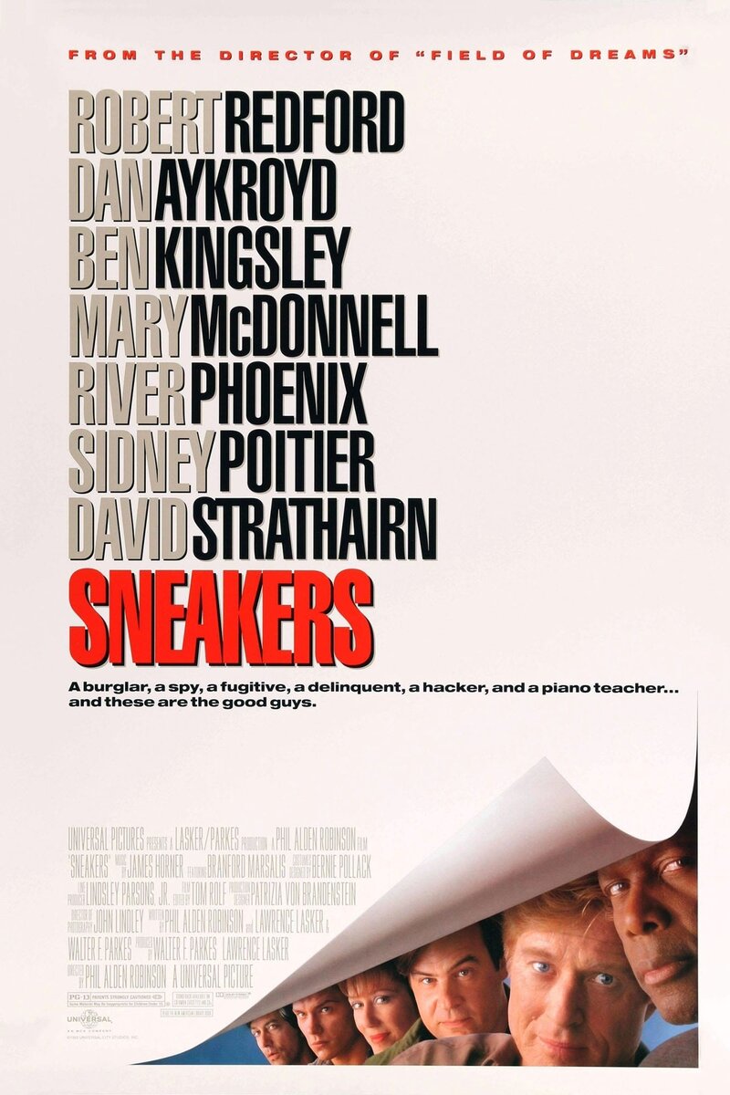 Sneakers (1992) - poster 1