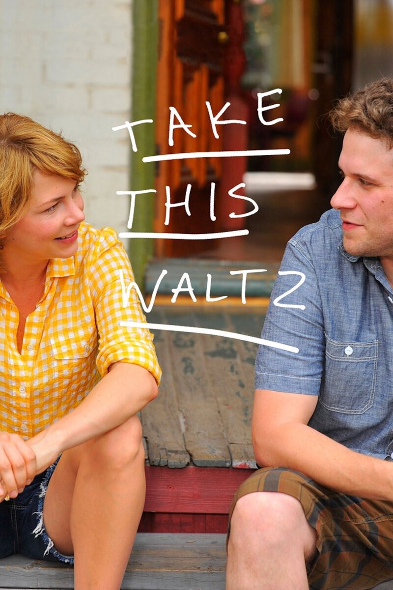 Take This Waltz (2011) - poster 1