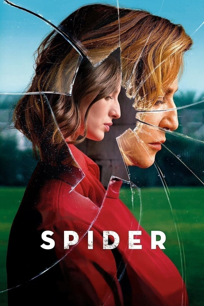 В паутине лжи (2019) - постер 3