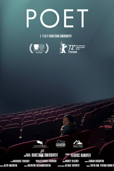 AKYN (Poet) (2021) - poster 1