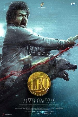 Leo (2023) - poster 2