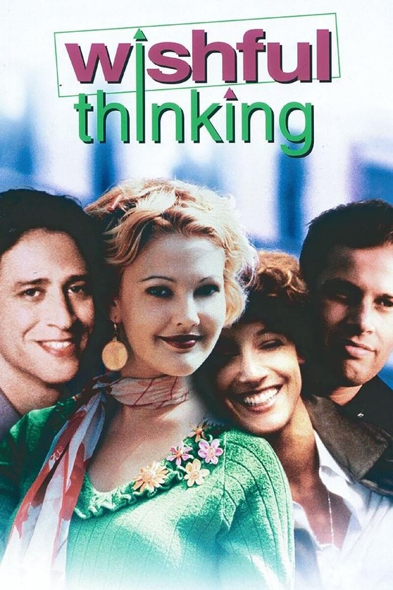 Wishful Thinking (1997) - poster 1