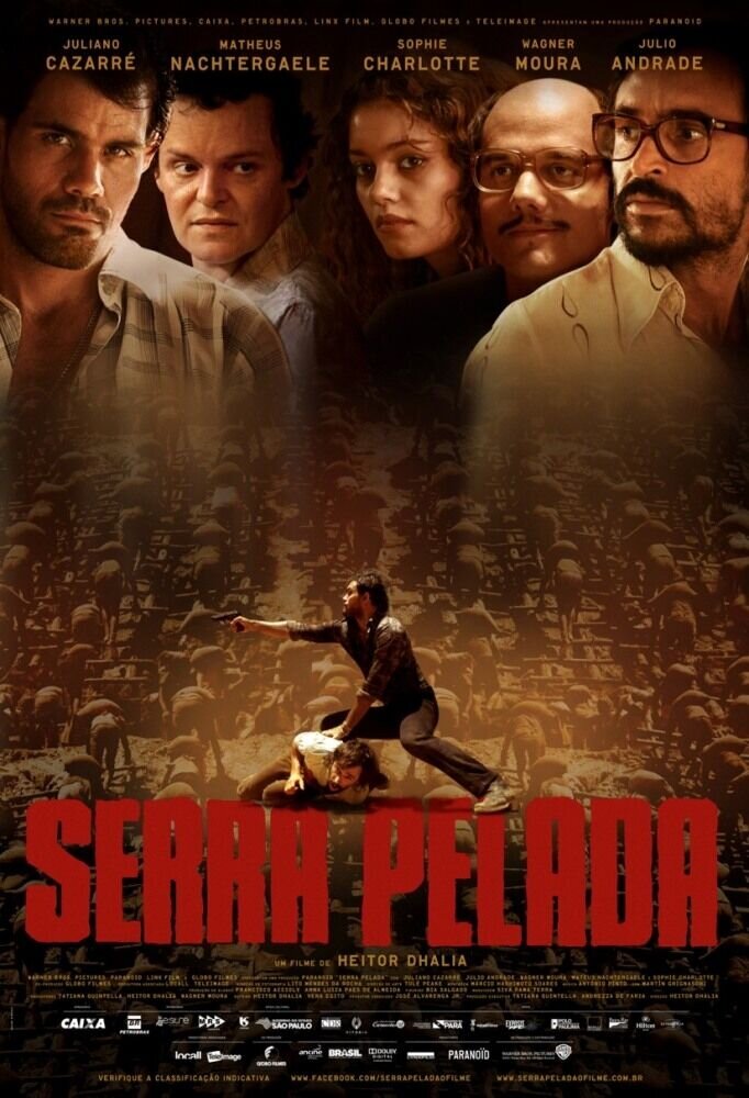 Голая земля (2013) - постер 1