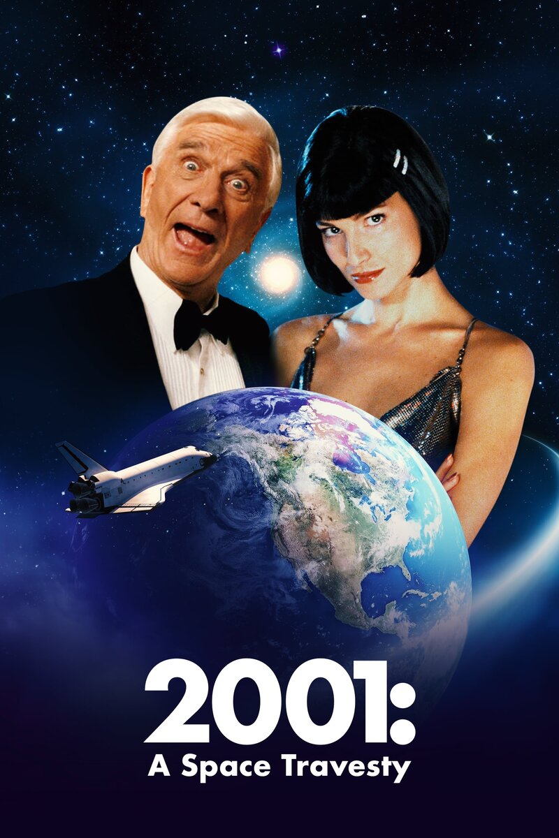 Шестой элемент (2000) - постер 2