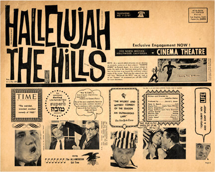 Hallelujah the Hills (1963) - poster 2