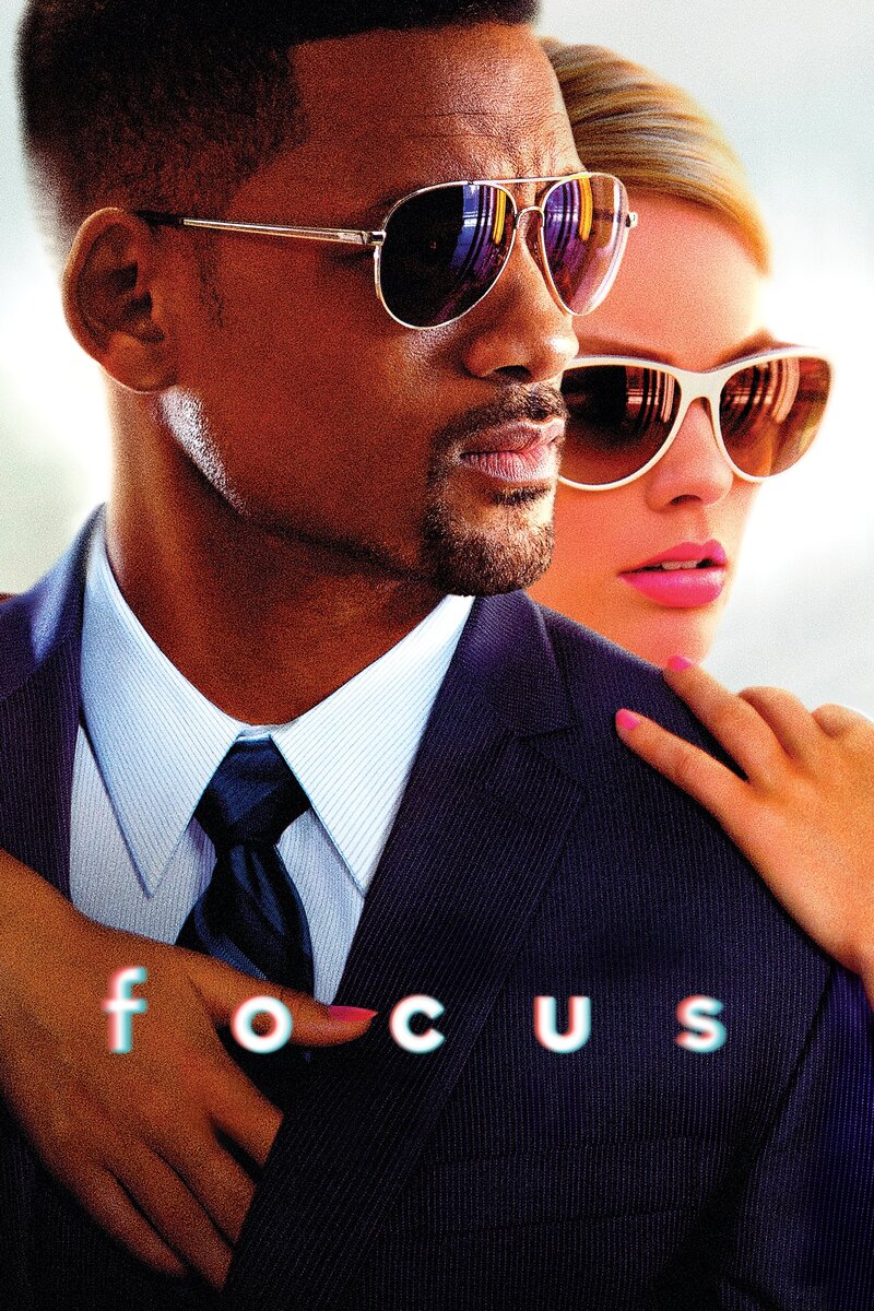 Focus (2015) - poster 1