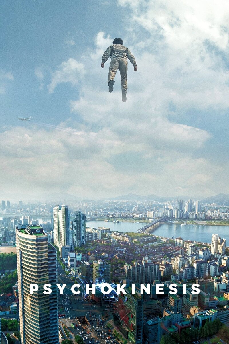 Psychokinesis (2017) - poster 1