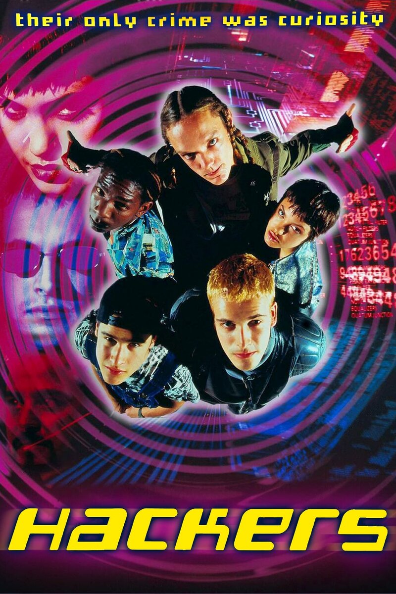 Хакеры (1995) - постер 2
