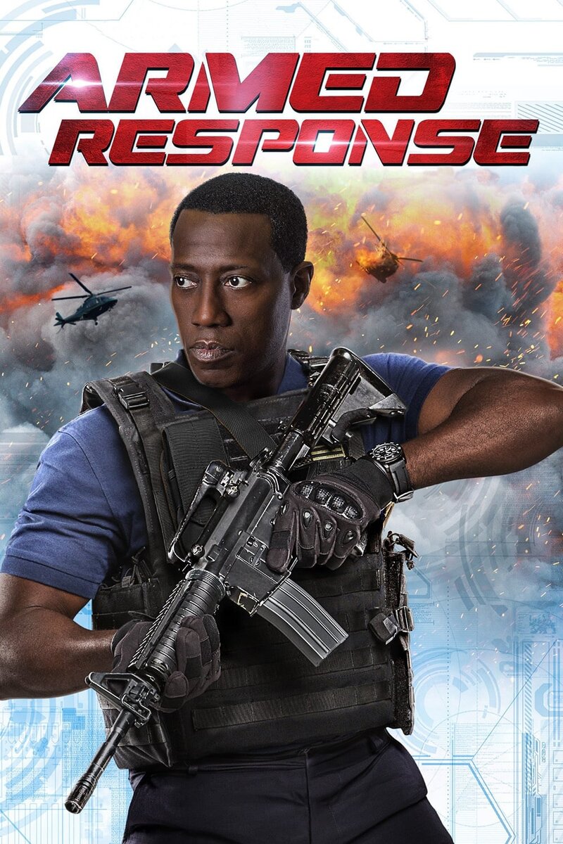 Вооруженный ответ (2017) - постер 2