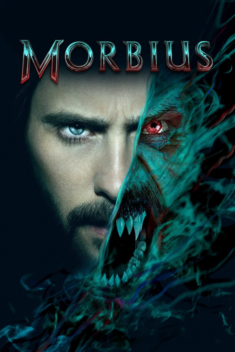 Morbius (2022) - poster 1