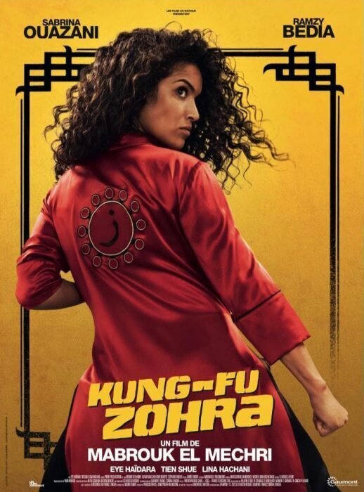 Kung Fu Zohra (2022) - poster 1