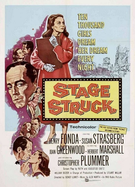 Stage Struck (1958) - poster 2